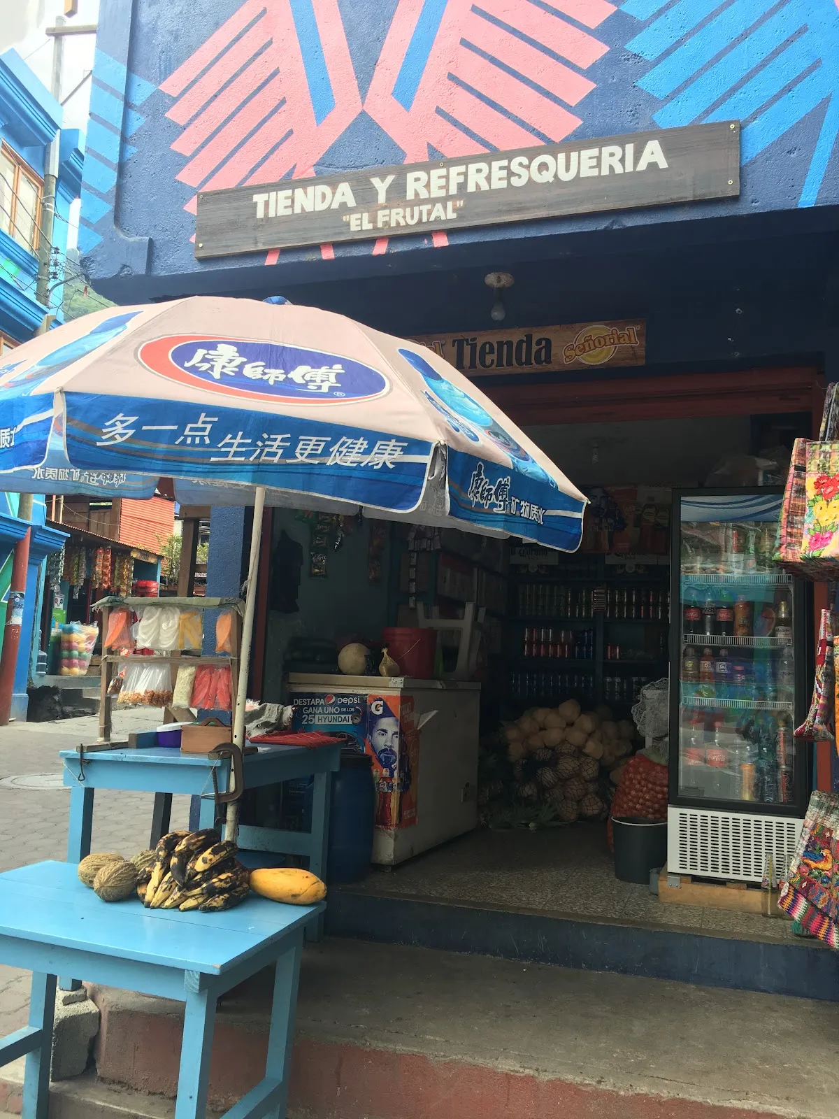 Del Frutal Jugos: Bebidas Frutales y Jugo de Guatemala