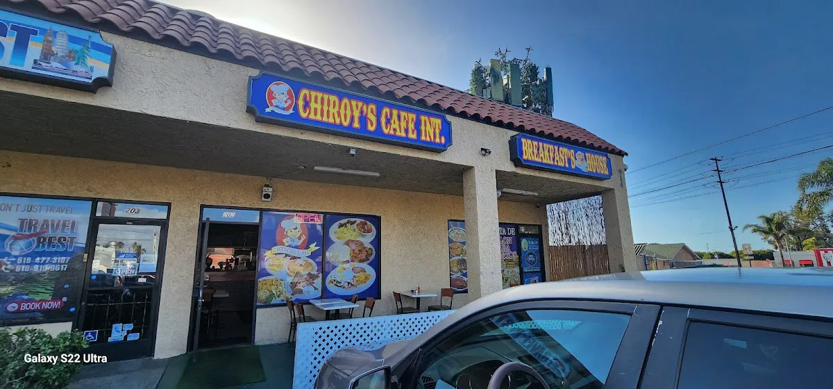 Discover Chiroy's Cafe: The Best Guatemalan Gem! - National City, California - Photo 3