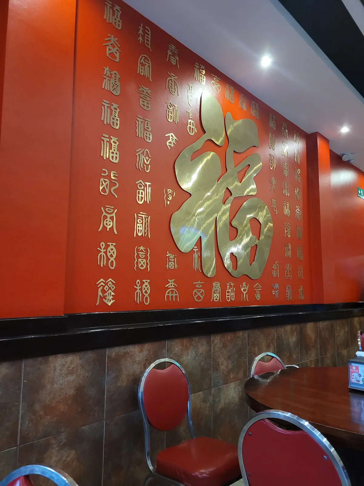 Discover Shai Long - Comida China in Quetzaltenango - Quetzaltenango, Quetzaltenango - Photo 3