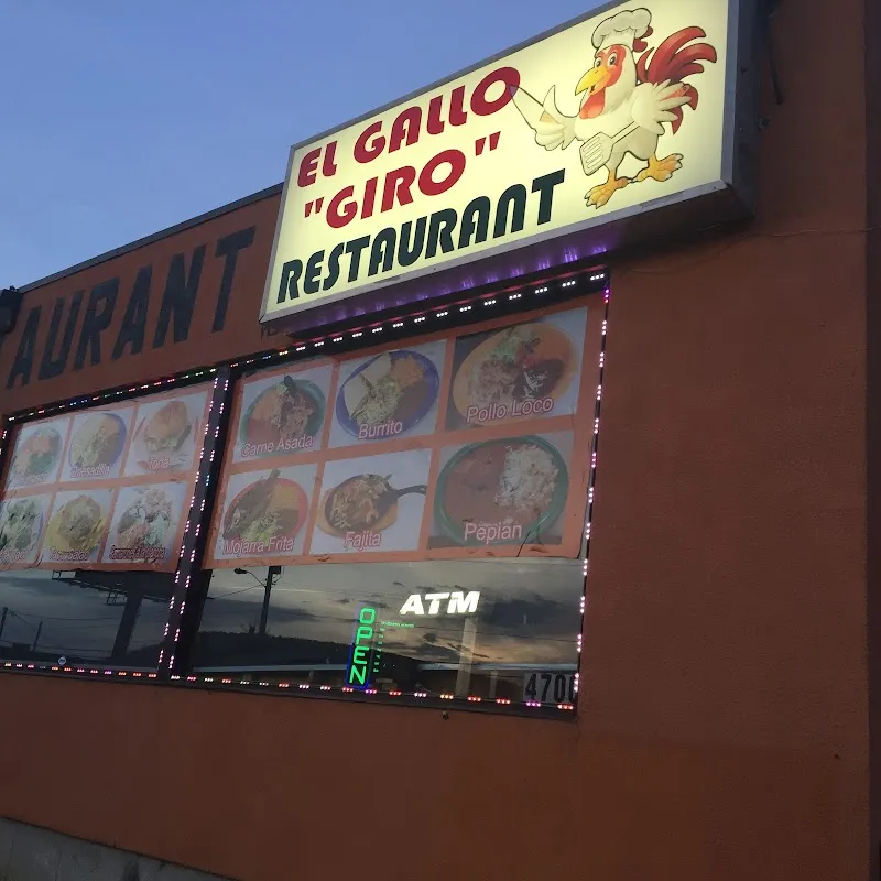 Restaurante Restaurante y Tienda El Gallo Giro en Chattanooga