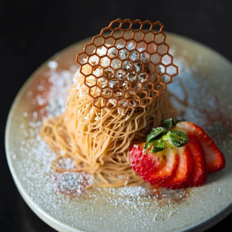Interior de El Cielo